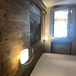 Апартаменты Rifugio Pirovano *